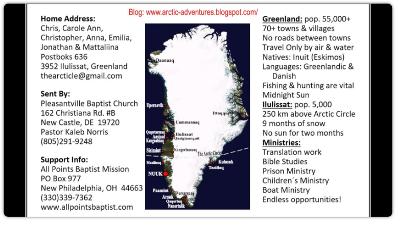 How To Reach the Shulls in Greenland