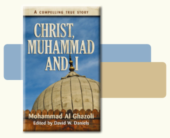 Christ, Muhammad and I