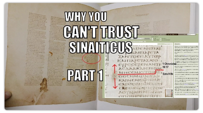 See why you can't trust Codex Sinaiticus.