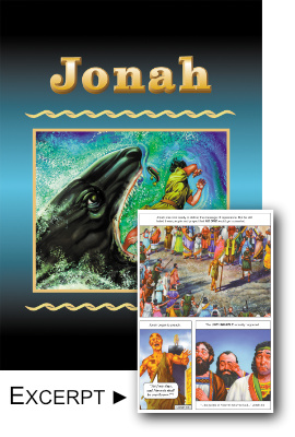 Jonah, only in eBook format.